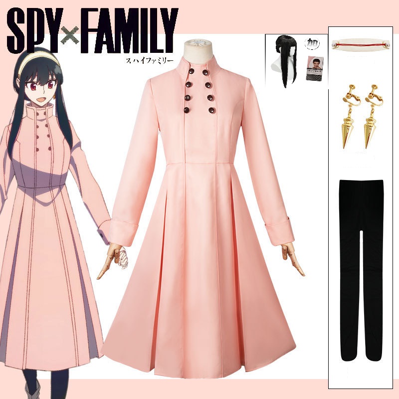 Plants X - Spy x Family Yor Briar Cosplay