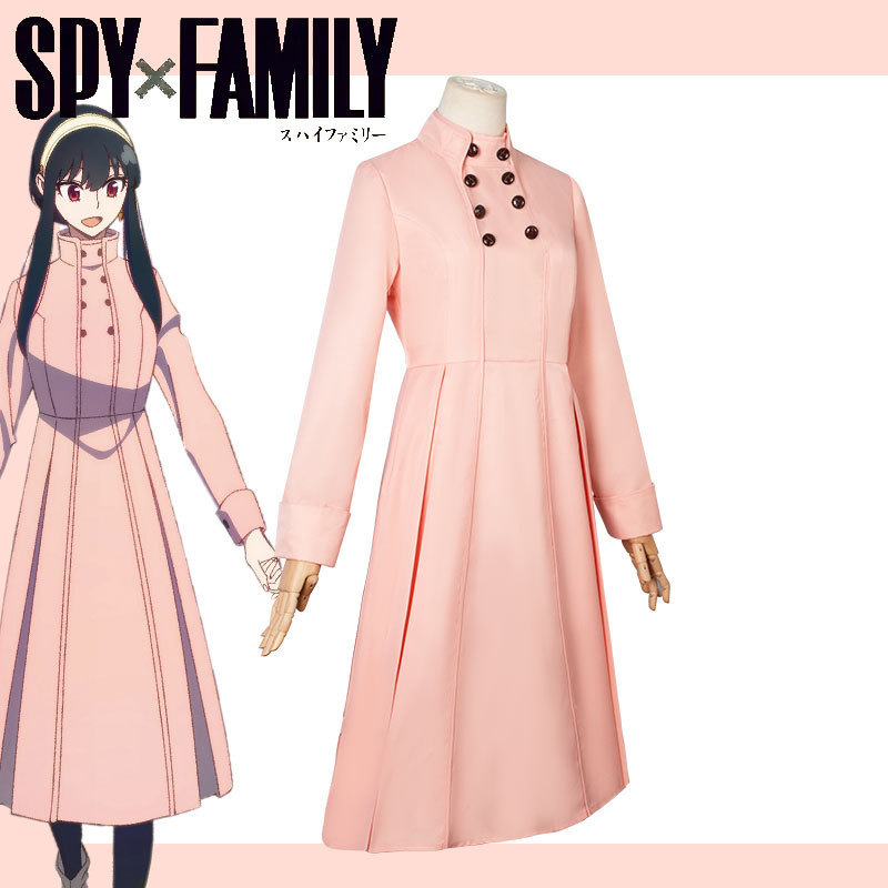 Spy x Family Yor Briar Cosplay - đánh giá và giá Plants X