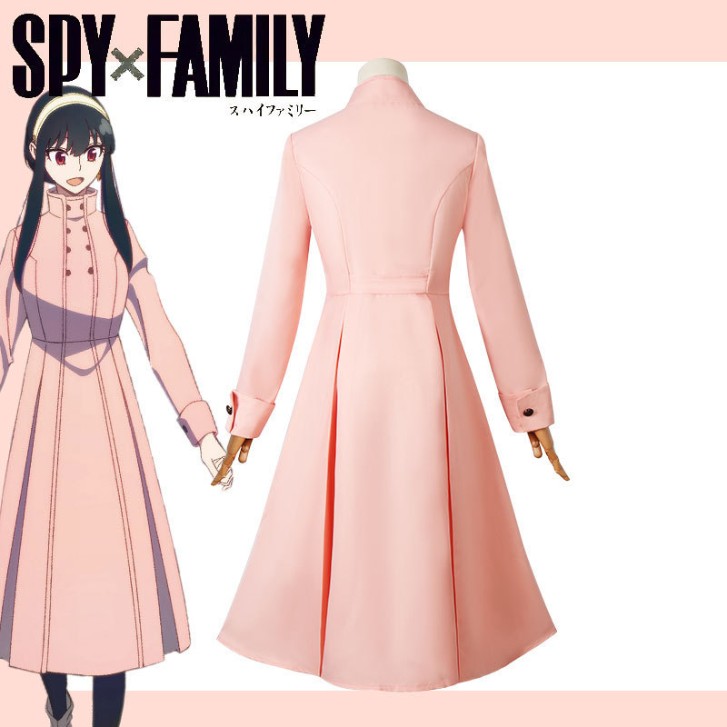 Spy x Family Yor Briar Cosplay - đánh giá và giá Plants X