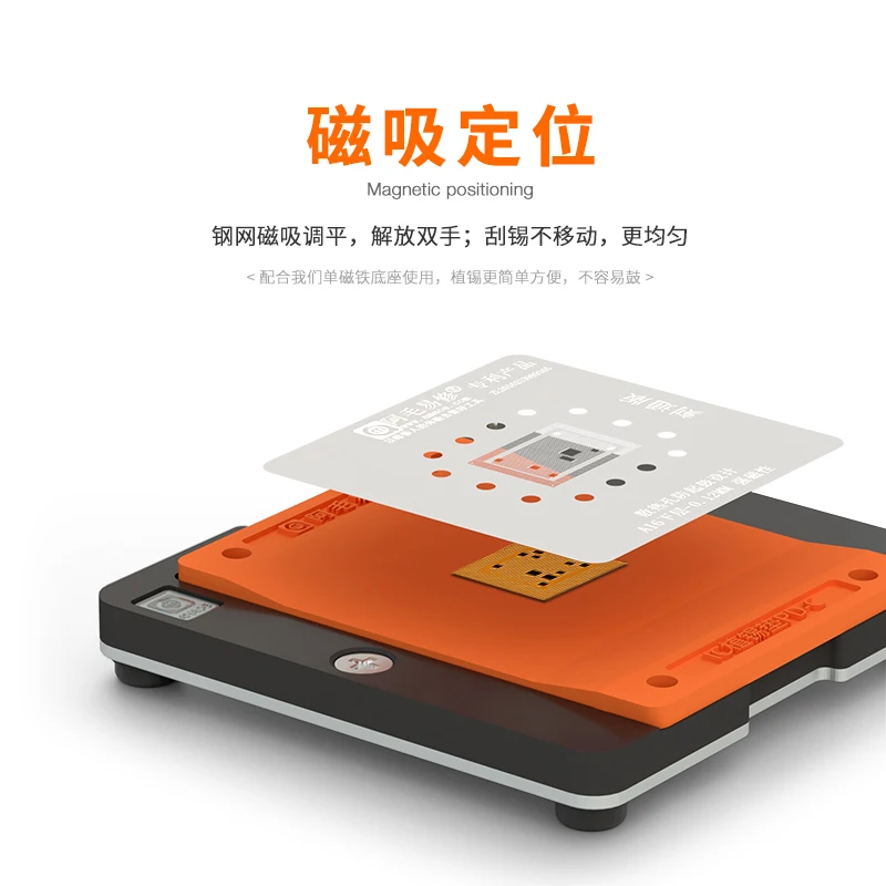 AMAOE PD-C universal IC chip s - đánh giá và giá Plant Parent