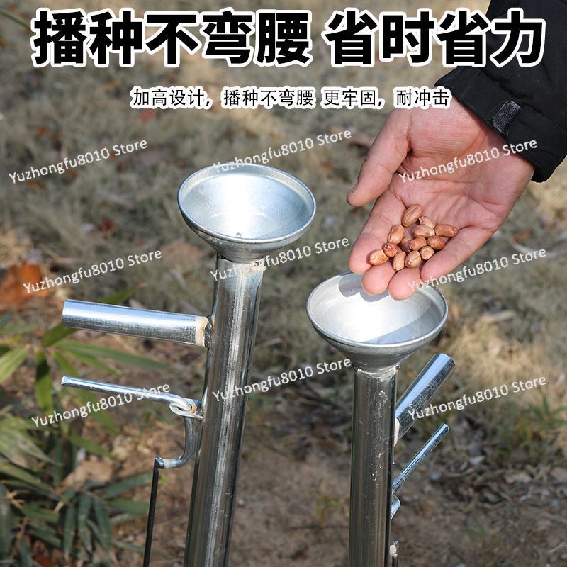 Agricultural Corn Peanut Seed  - đánh giá và giá Plant Parent