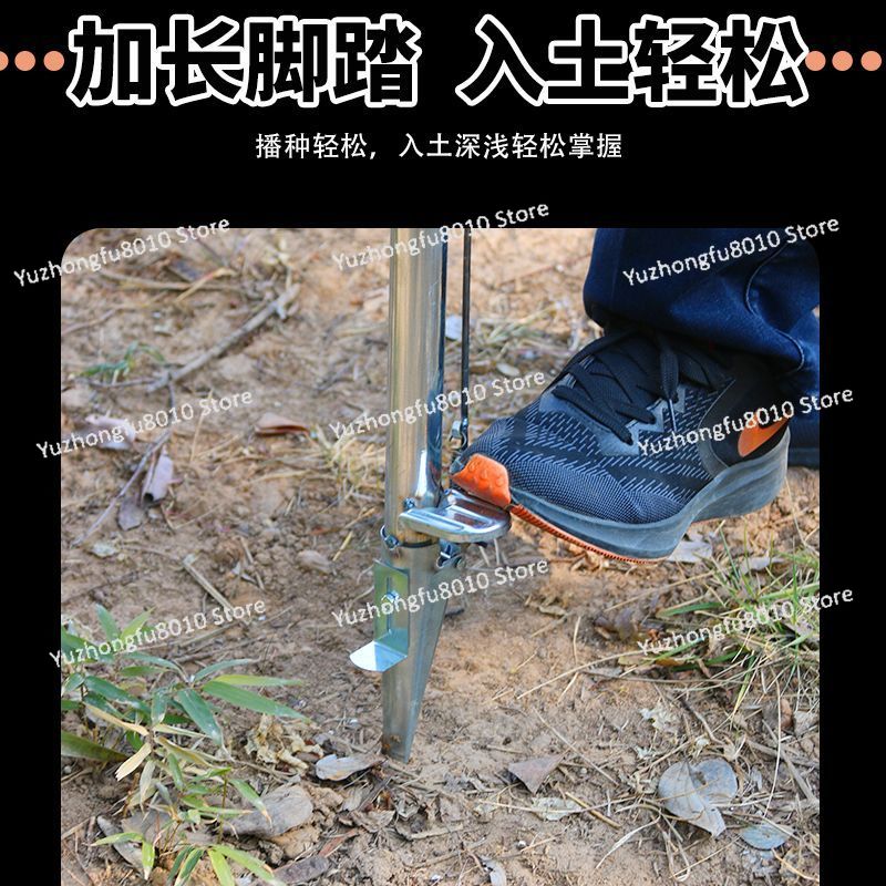 Agricultural Corn Peanut Seed  - đánh giá và giá Plant Parent